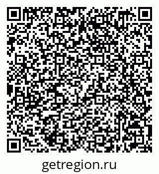79632509618