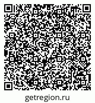 79632509620