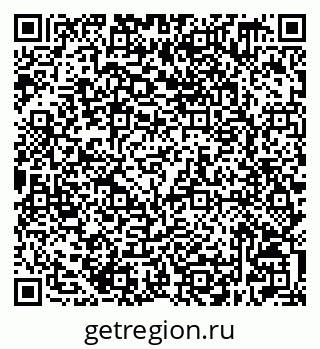 79632509630