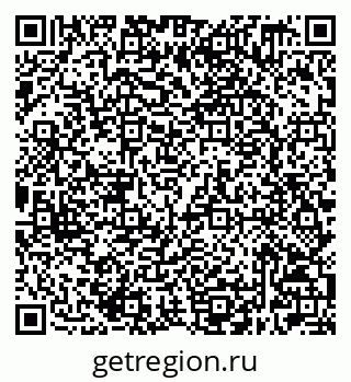 79632509640
