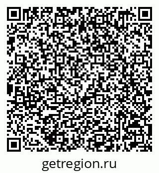 79632509654