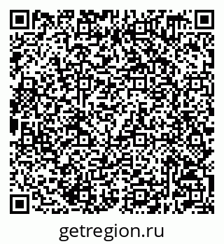 79632509660