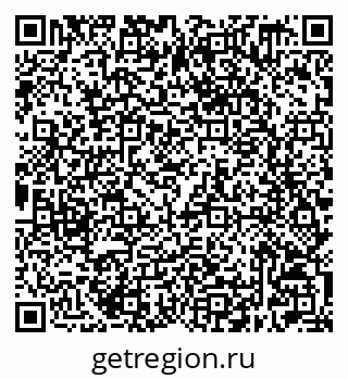 79632509670