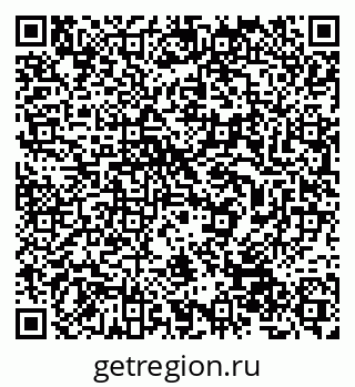 79632509672