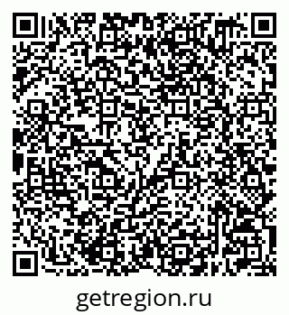 79632509674