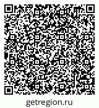 79632509683