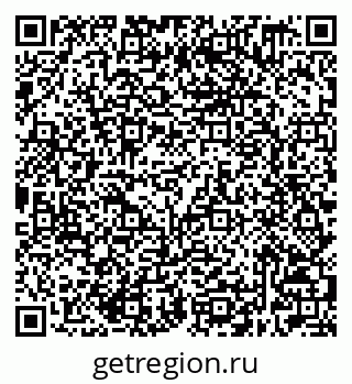 79632509684