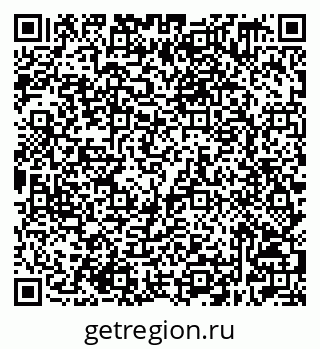 79632509685