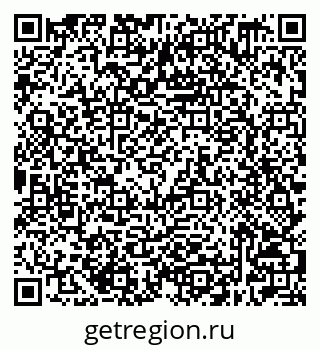 79632509687