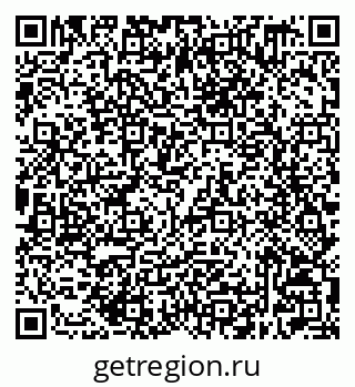 79632509694