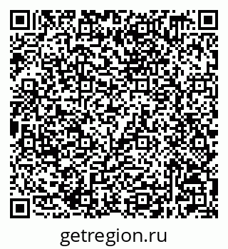 79632509696
