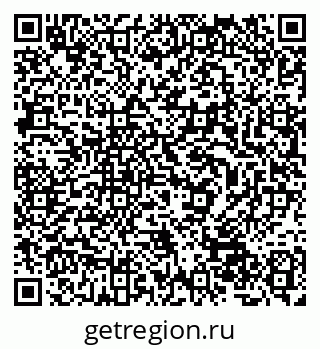 79632509697