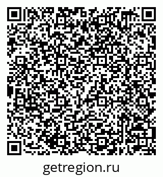 79632509700