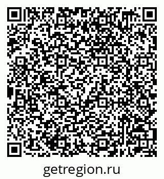 79632509701