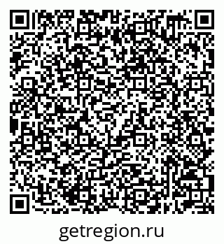 79632509702