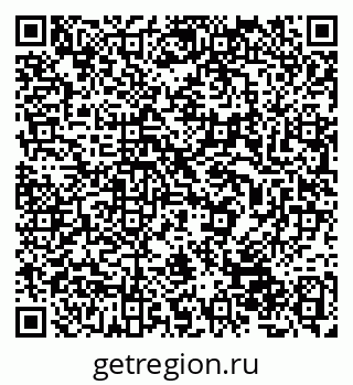 79632509714