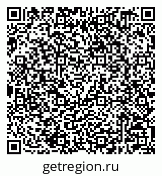 79632509720