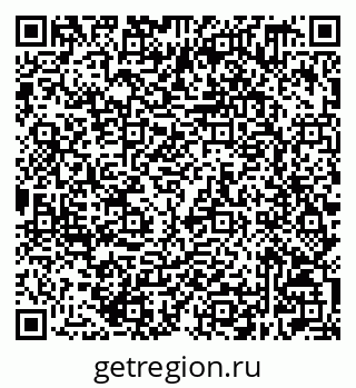 79632509722