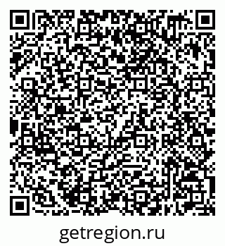 79632509723