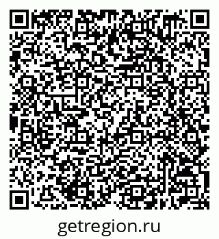 79632509728