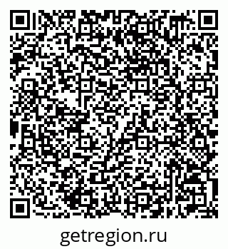 79632509730