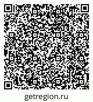 79632509732