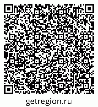 79632509733