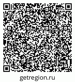 79632509736