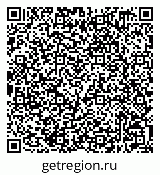 79632509738