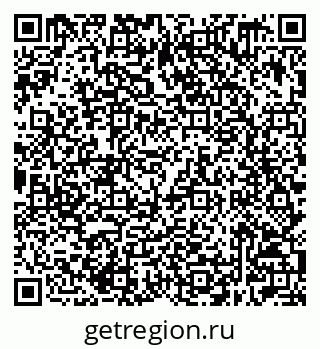 79632509743