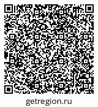 79632509746