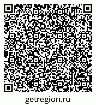 79632509747