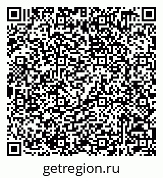 79632509748