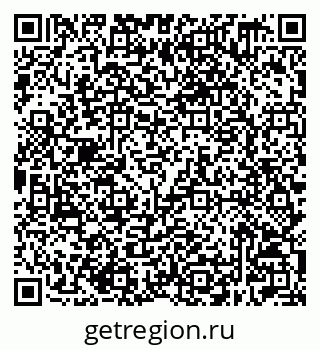 79632509750