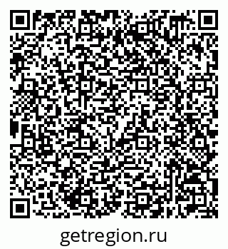 79632509752