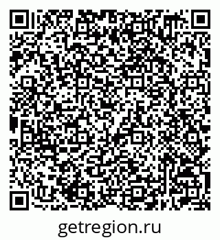 79632509767