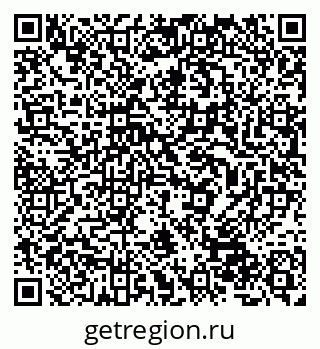 79632509785