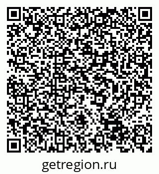79632509786