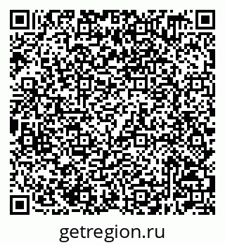79632509788