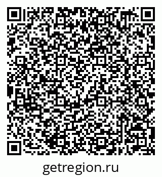 79632509790