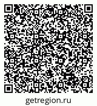 79632509792