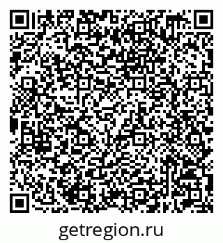 79632509794
