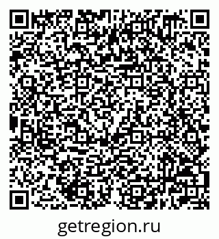 79632509800