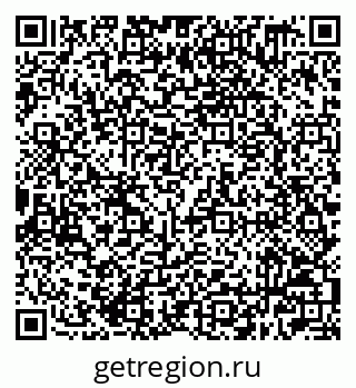 79632509801