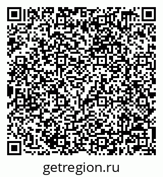 79632509820