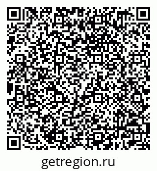 79632509845