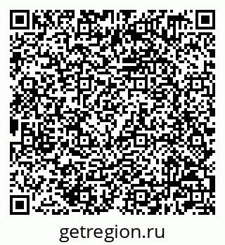 79632509848