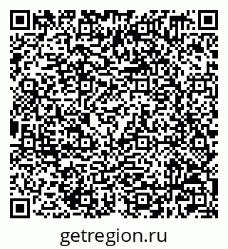 79632509850