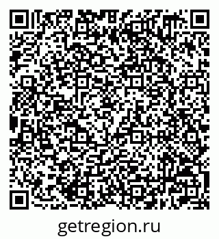 79632509861