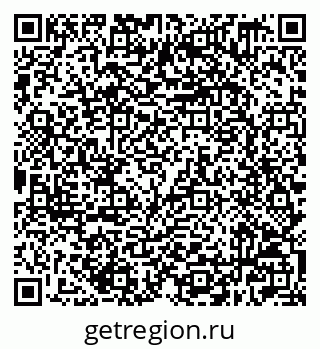 79632509864